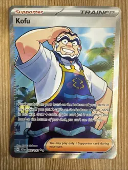 Kofu 165/142 Stellar Crown Ultra Rare Pokemon TCG 2024 NM - Image 1