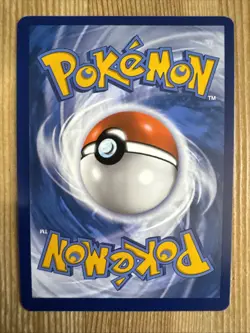 Kofu 165/142 Stellar Crown Ultra Rare Pokemon TCG 2024 NM - Image 2