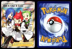 CHILI & CILAN & CRESS 258/264 ULTRA RARE FUSION STRIKE POKEMON HP - Image 3