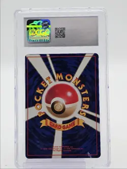 VOLTORB 1997 POKEMON JAPANESE ROCKET GANG COMMON #100 CGC 7.5 Q6438 - Image 2