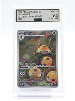 DOTTLER 2023 POKEMON JPN FUTURE FLASH SECRET ART RARE 067/066 AGS 9.5 Q6438 - Image 1