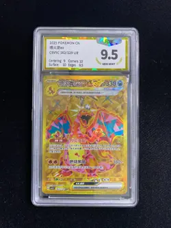 2025 Pokemon TCG S-Chinese CSV5C 162/129 UR Charizard Ex Holo PGS 9.5 LU57 - Image 1