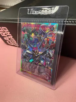 Yugioh Synchro Emergency LOCH-JP009 Prismatic Secret Over Frame Japanese - Image 2