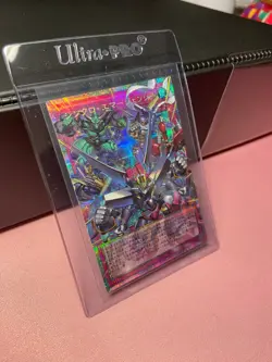 Yugioh Synchro Emergency LOCH-JP009 Prismatic Secret Over Frame Japanese - Image 3