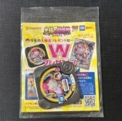 Hoopa Promo TCG Movie Limited Edition 155/XY-P Pokemon Cards Japanese #N726 - Image 2