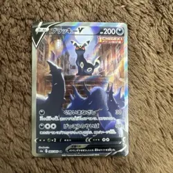 Umbreon V SR SA 085/069 s6a Japanese Eevee 2021 Heroes Pokemon Card #N405 - Image 1