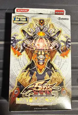 YuGiOh 5D's Lost Sanctuary Structure Deck - 1st Edition - Factory Sealed - Image 1