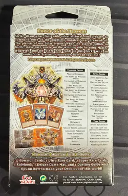 YuGiOh 5D's Lost Sanctuary Structure Deck - 1st Edition - Factory Sealed - Image 2