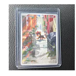 Pokemon Litleo Illustration Rare Holo Me01 Mega Evolution Basic 70 HP 139/132 - Image 1