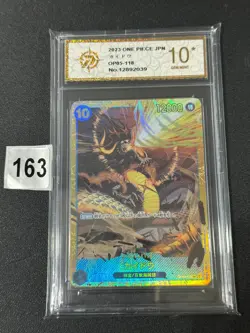 Kaido OP05-118 (SEC) Awakening of the New Era ONE PIECE Card Japanese Grade 10 - Image 1