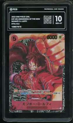 PCG 10 ST01-012 Monkey.D.Luffy Alt Art Character Japanese One Piece TCG EM68 - Image 1