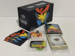 Hidden Fates Elite Trainer Box OPENED w/contents No packs or cards included - Image 1