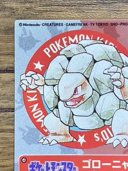 Pokemon Kids' Mini Card Golem Nintendo Bandai Pocket Monsters 1997 Japan - Image 3