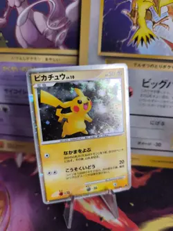 Pokemon Karte Card Holo Pikachu LV. 10 Movie Commemoation Set 11th japanese VG - Image 1