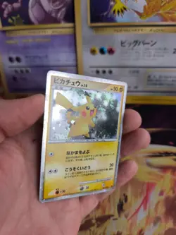 Pokemon Karte Card Holo Pikachu LV. 10 Movie Commemoation Set 11th japanese VG - Image 2