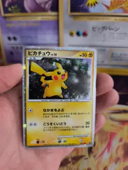 Pokemon Karte Card Holo Pikachu LV. 10 Movie Commemoation Set 11th japanese VG - Image 3