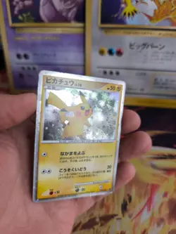 Pokemon Karte Card Holo Pikachu LV. 10 Movie Commemoation Set 11th japanese VG - Image 5