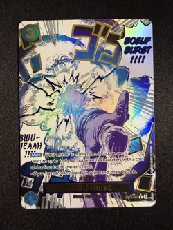 ONE PIECE card - Boeuf Burst Legacy of the Master Alternative Art Parallel OP12 - Image 1