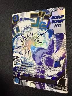 ONE PIECE card - Boeuf Burst Legacy of the Master Alternative Art Parallel OP12 - Image 2
