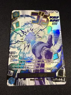 ONE PIECE card - Boeuf Burst Legacy of the Master Alternative Art Parallel OP12 - Image 3