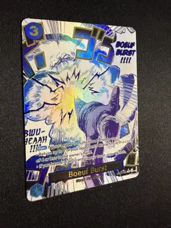 ONE PIECE card - Boeuf Burst Legacy of the Master Alternative Art Parallel OP12 - Image 4