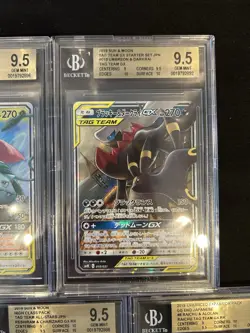 BGS 9.5 Pokemon Card Game Japanese Tag Team GX RR 5 Card Set Bulk Holo - Image 3