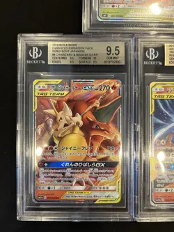 BGS 9.5 Pokemon Card Game Japanese Tag Team GX RR 5 Card Set Bulk Holo - Image 4