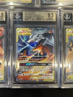 BGS 9.5 Pokemon Card Game Japanese Tag Team GX RR 5 Card Set Bulk Holo - Image 5