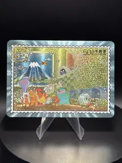 Pokemon Fan Art Holo Stamp Art Collectible Trading Card - Cubone Staryu Etc - Image 1