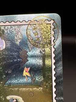 Pokemon Fan Art Holo Stamp Art Collectible Trading Card - Cubone Staryu Etc - Image 2