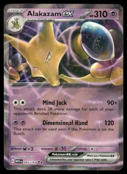 Alakazam EX Scarlet Violet 151 Double Rare Pokemon Card 065/165 (NM) - Image 1
