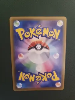 Flareon V SR 072/069 S6a Eevee Heroes - Pokemon Card Japanese - Image 2