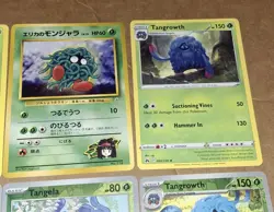 VINTAGE 1998 Erika's Tangela #114 Leaders Stadium + Pokemon TCG Card Lot - Image 5