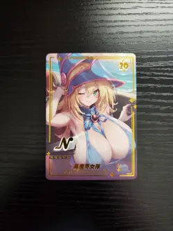 Goddess Story Waifu Card - Genki Parade - Yugioh - Dark Magician Girl - N-20 - Image 1