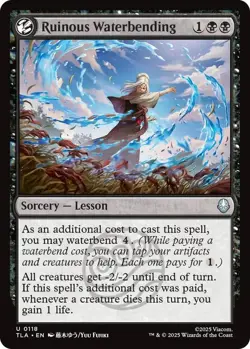 Ruinous Waterbending [Avatar: The Last Airbender] 118 NM Foil - Image 1