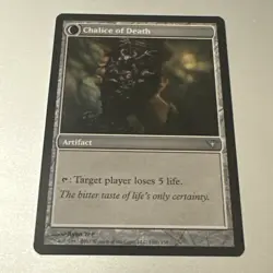 MTG - Chalice of Life - Dark Ascension - 146 - NM - Buy 3 Get 2 Free - Image 2
