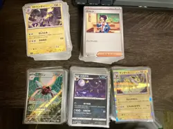 Pokemon TCG: 28-Card Japanese Mystery Packs w/ ex, AR (READ DESCRIPTION!) - Image 1