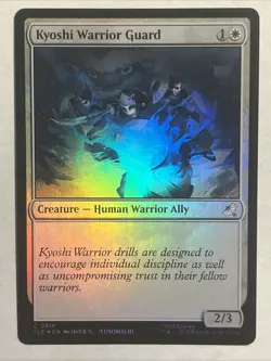 Kyoshi Warrior Guard Avatar: The Last Airbender: Eternal-Legal Foil - Image 1