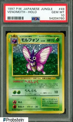 1997 Pokemon Japanese Jungle #49 Venomoth - Holo PSA 10 GEM MINT - Image 1