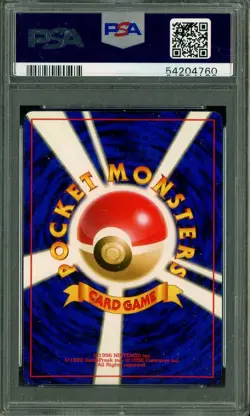 1997 Pokemon Japanese Jungle #49 Venomoth - Holo PSA 10 GEM MINT - Image 2