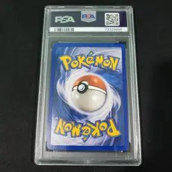 2006 Pokemon: CHARMELEON 29/100 - [Reverse Holo] - [EX Crystal Guardians] PSA 7 - Image 2