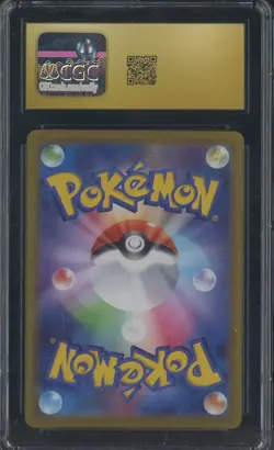 2025 Pokemon Japanese Inferno X Art Rare #087 Zacian Holo CGC 10 PRISTINE - Image 2