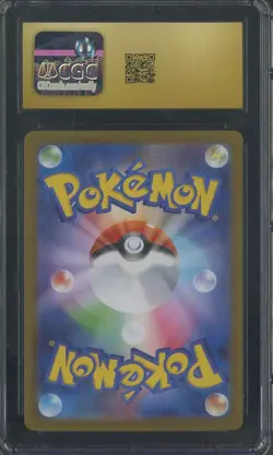 2025 Pokemon Japanese Mega Symphonia Art Rare #065 Ninjask Holo CGC 10 PRISTINE - Image 2
