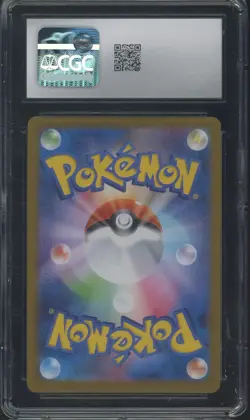 2025 Pokemon Japanese Inferno X Art Rare #090 Togedemaru Holo CGC 10 GEM MINT - Image 2