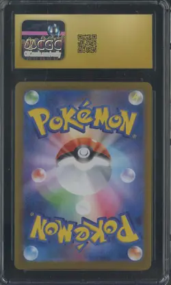 2025 Pokemon Japanese Inferno X Art Rare #089 Toxtricity Holo CGC 10 PRISTINE - Image 2