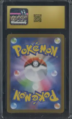 2025 Pokemon Japanese Inferno X Art Rare #092 Ambipom Holo CGC 10 PRISTINE - Image 2