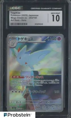 2025 Pokemon Japanese Mega Dream Ex Art Rare #203 Togekiss Holo CGC 10 GEM MINT - Image 1