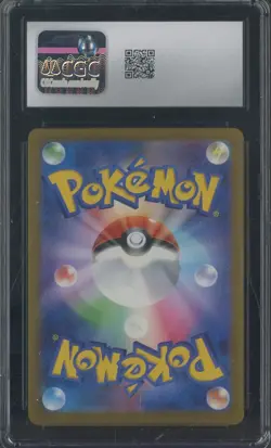 2025 Pokemon Japanese Mega Dream Ex Art Rare #203 Togekiss Holo CGC 10 GEM MINT - Image 2