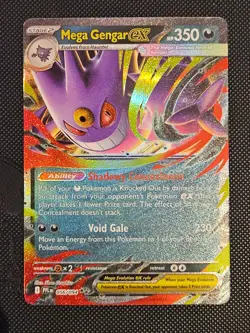 MEGA GENGAR EX 056/094 DOUBLE RARE PHANTASMAL FLAMES POKEMON NM/M 2025 - Image 1