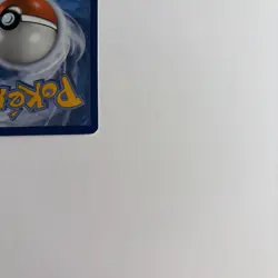 Flareon EX - RC6/RC32 - Radiant Collection - Generations - Pokemon Card - NM - Image 5